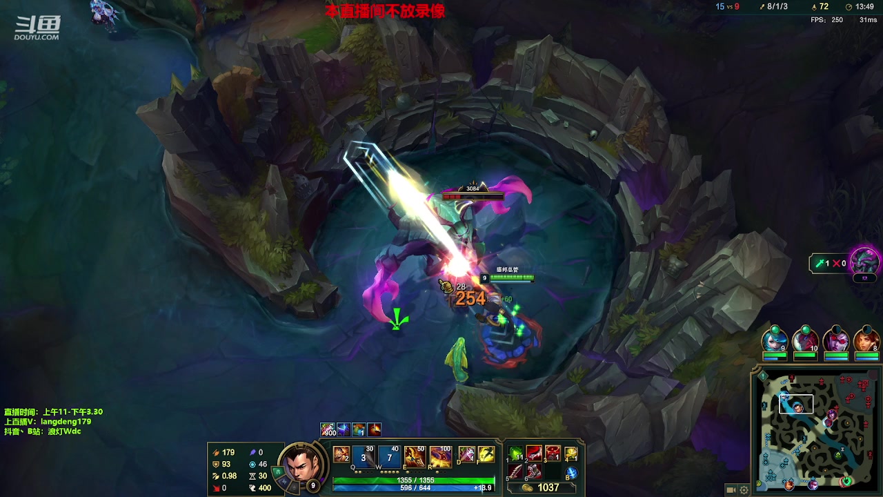 【2023-04-18 15点场】浪灯赵信：猛男赵信，永不破灭