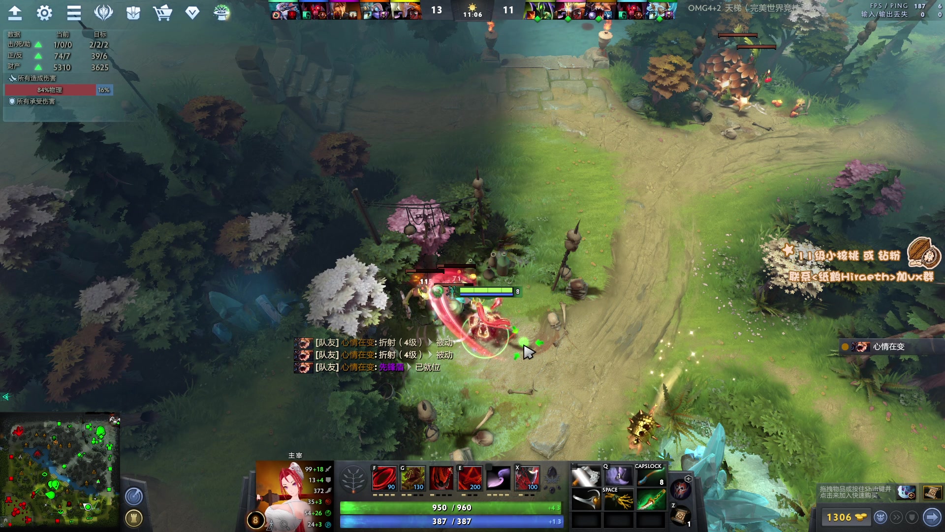 【2023-04-18 21点场】sakira丶hao：最纯粹的4+2  今日双倍