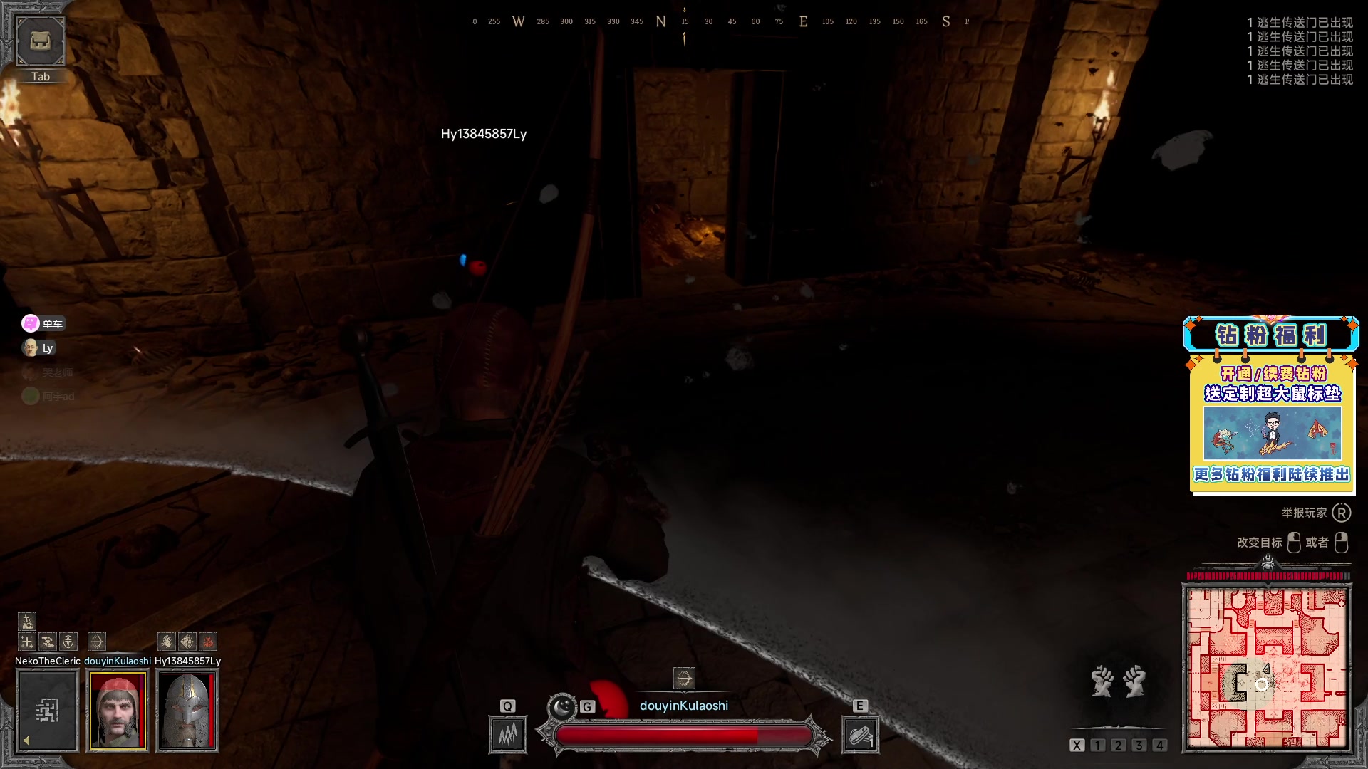 【2023-04-18 14点场】单车老师不迟到：单车】DarkAndDarker