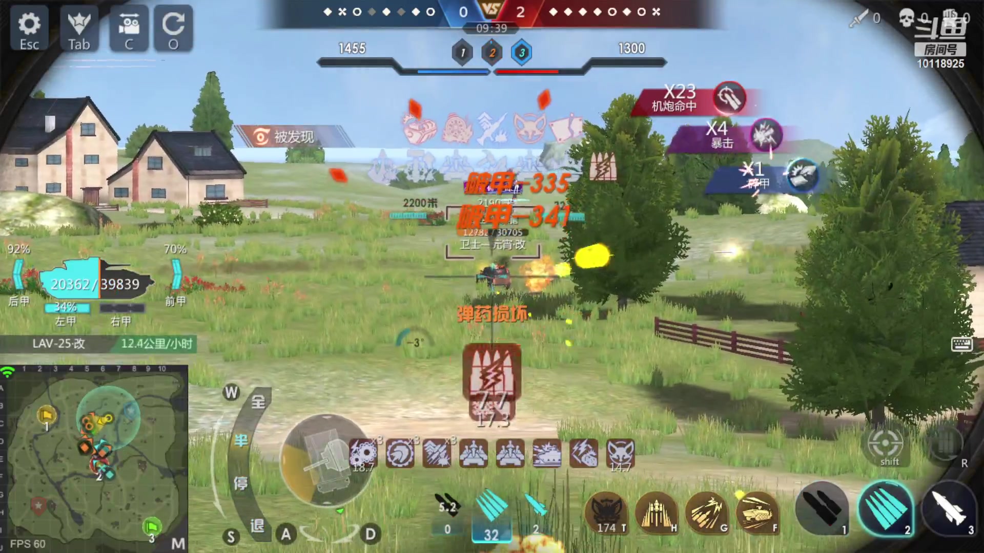 【2023-04-17 14点场】神怒流云飞沙：神怒~流云飞沙