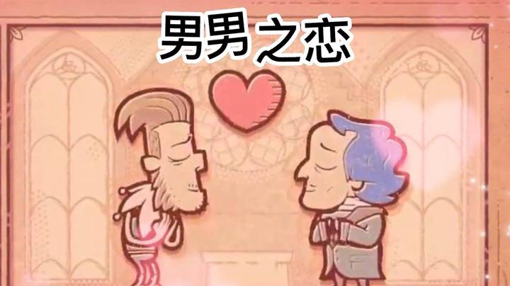 【storyteller】 这些故事怎么一个比一个离谱！