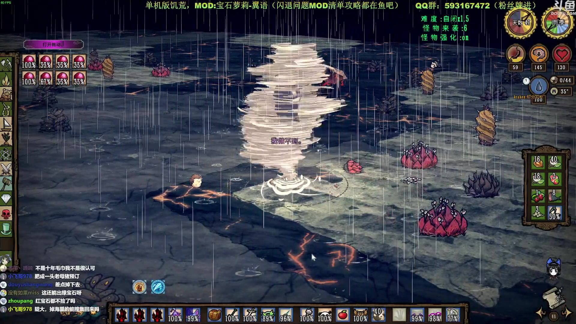 【2023-04-17 22点场】普通人陡壁：一命无敌神档起航！肥成一匹LMZ