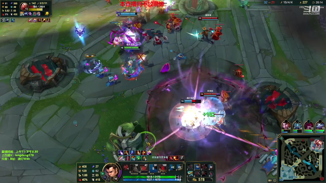 【2023-04-18 13点场】浪灯赵信：猛男赵信，永不破灭