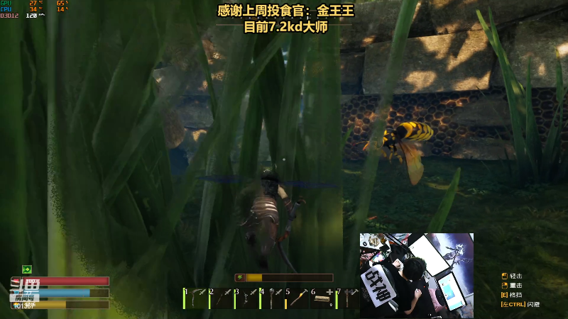 【热门游戏】轻语丶619的精彩时刻 20230418 22点场