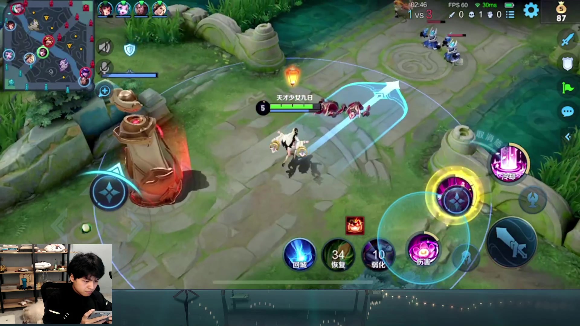 【2023-04-18 19点场】a九日i999：九日：王者荣耀