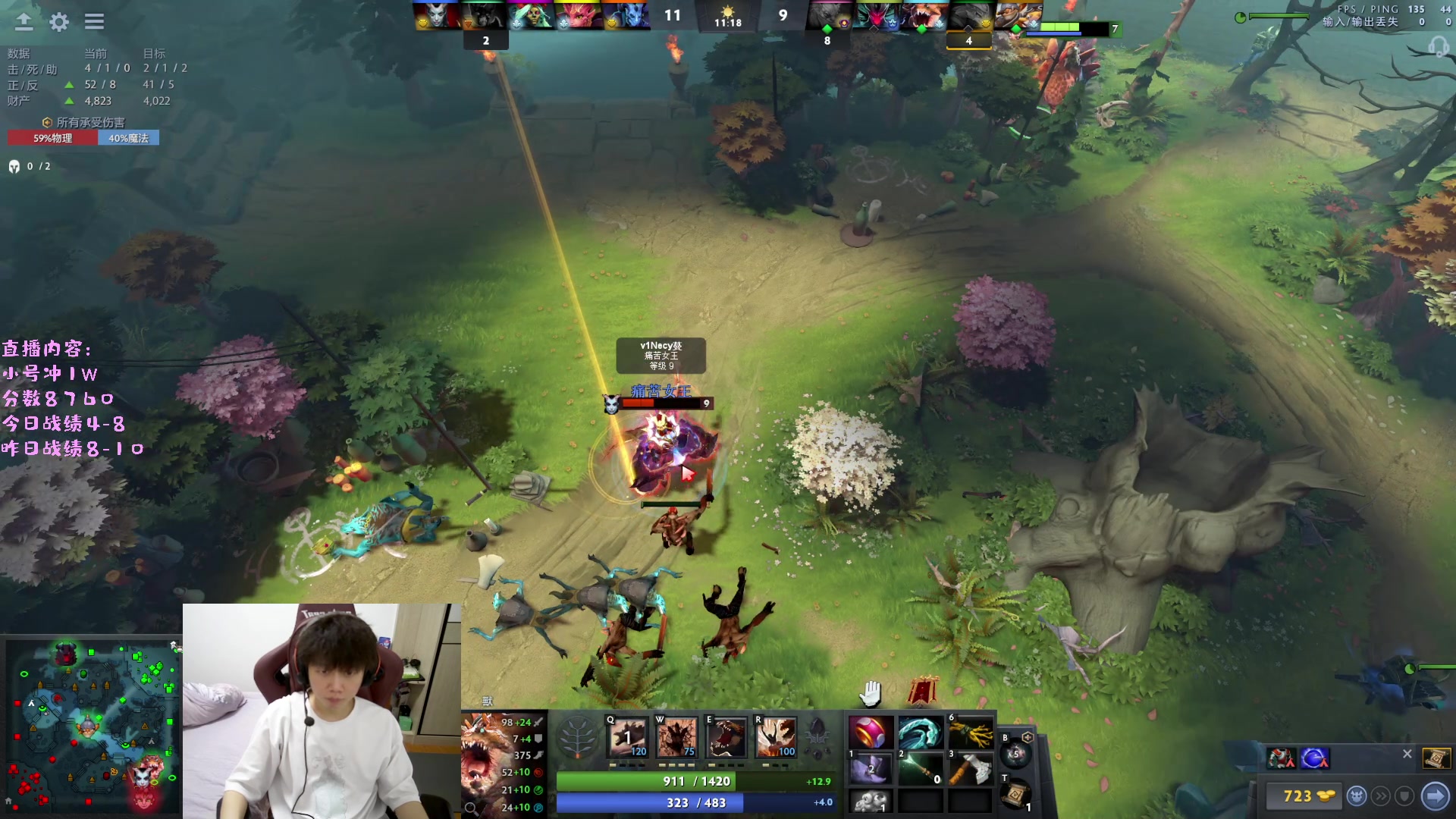 【2023-04-18 19点场】艾斯yoona：yoona:绝不摆烂的万分高手