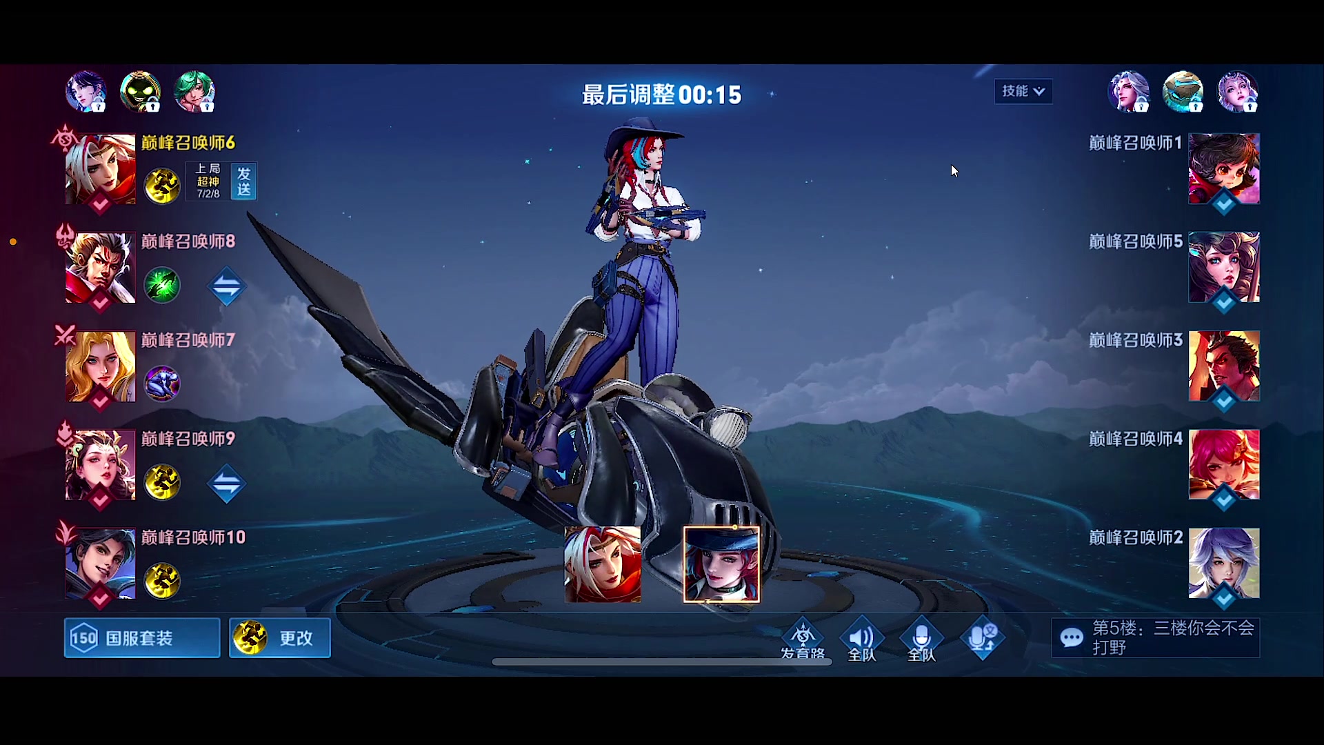 【2023-04-18 20点场】自小语：（白银双倍）我宣布 苦难结束