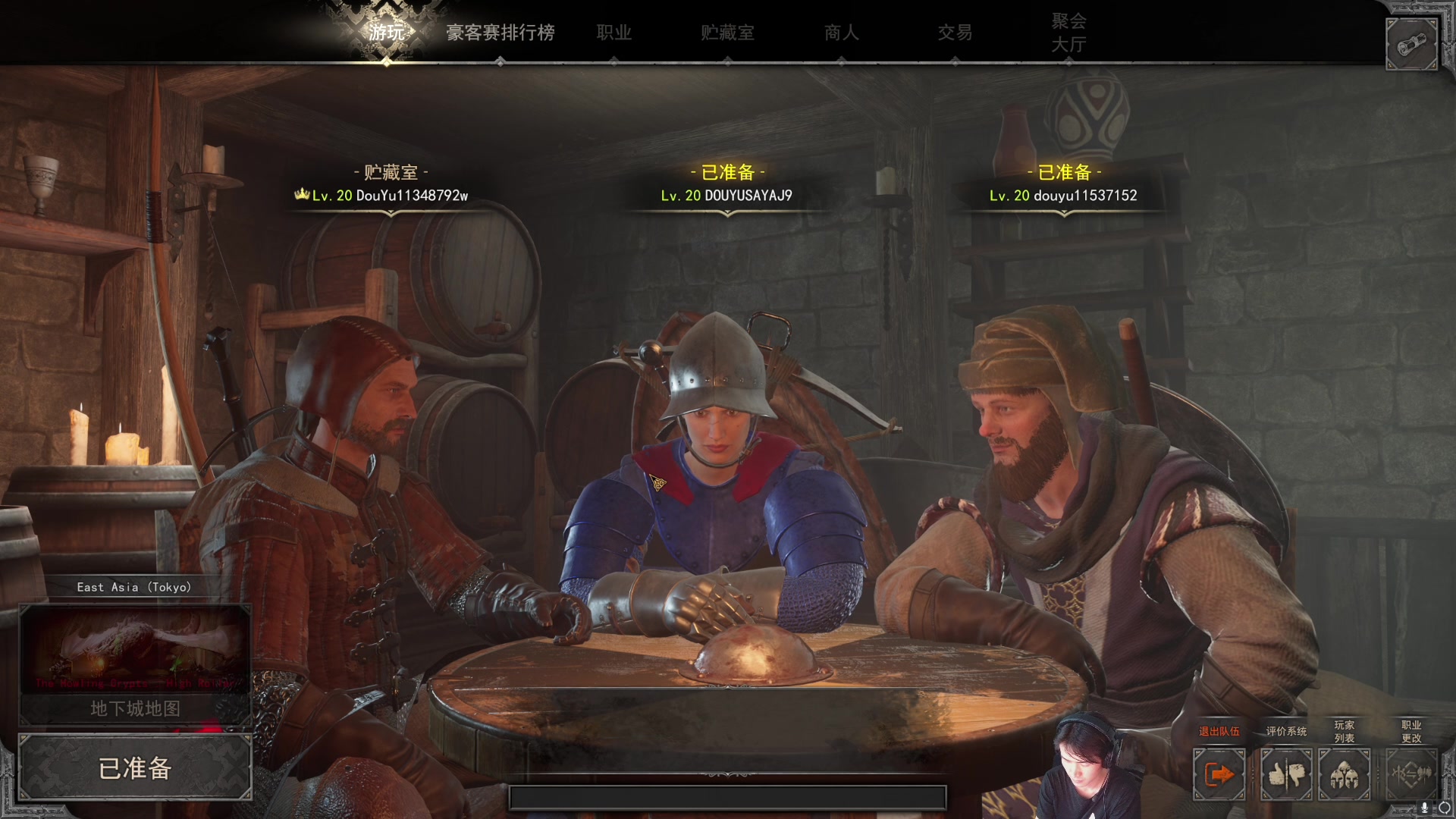 【2023-04-17 18点场】SAYA丶J：真正攒劲的游戏！