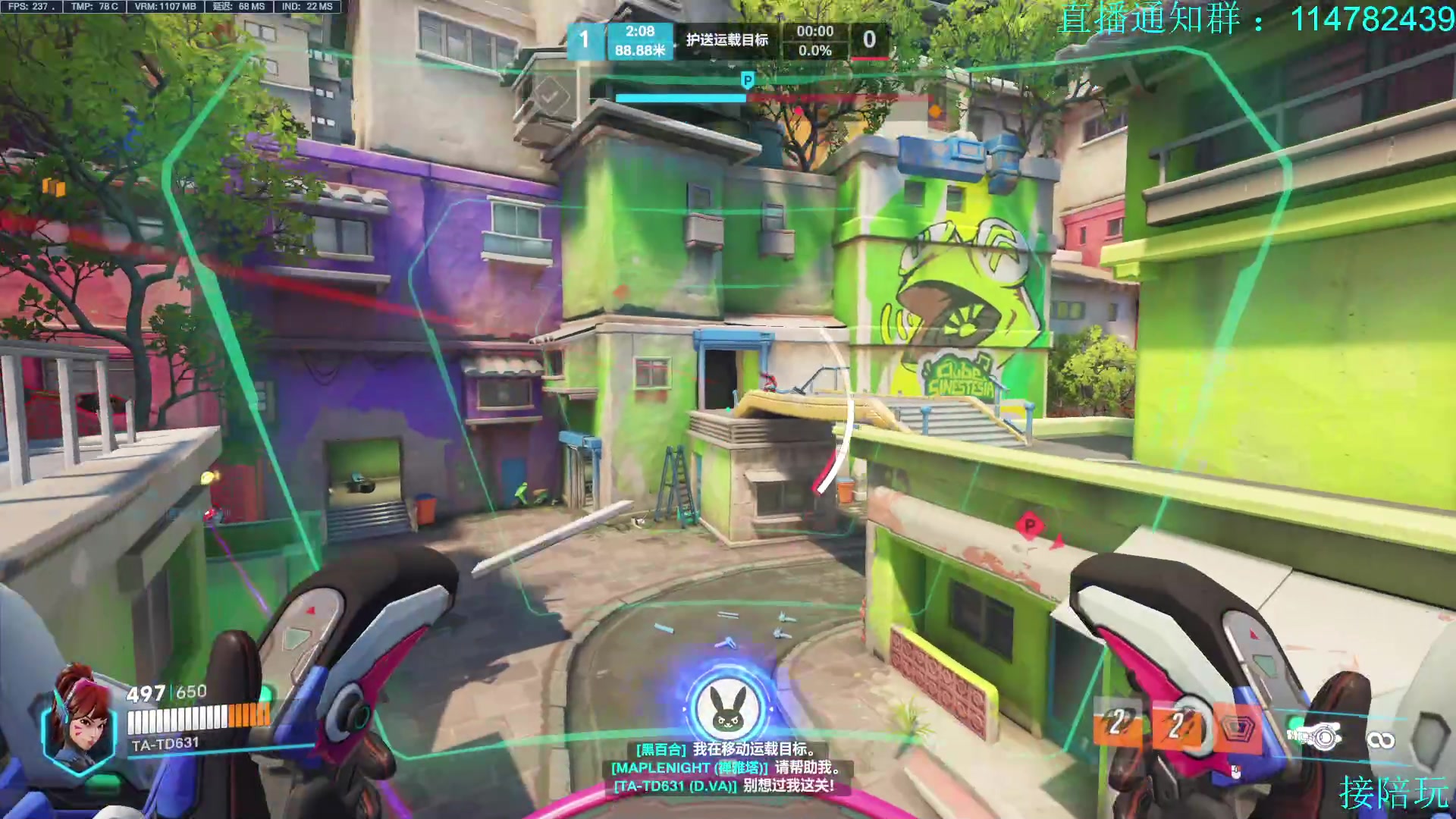 【2023-04-18 17点场】训练把场机器人：机器人：学T来这就对啦！