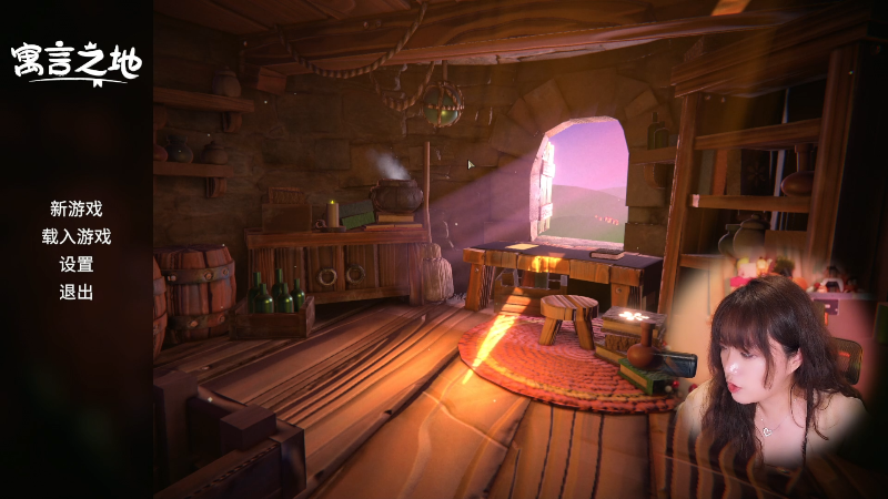 【主机其他游戏】甜心战士的精彩时刻 20230418 11点场