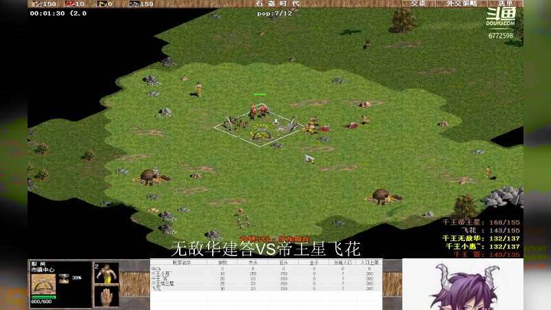 【2023-04-18 13点场】萍乡小惠：萍乡小惠直播间