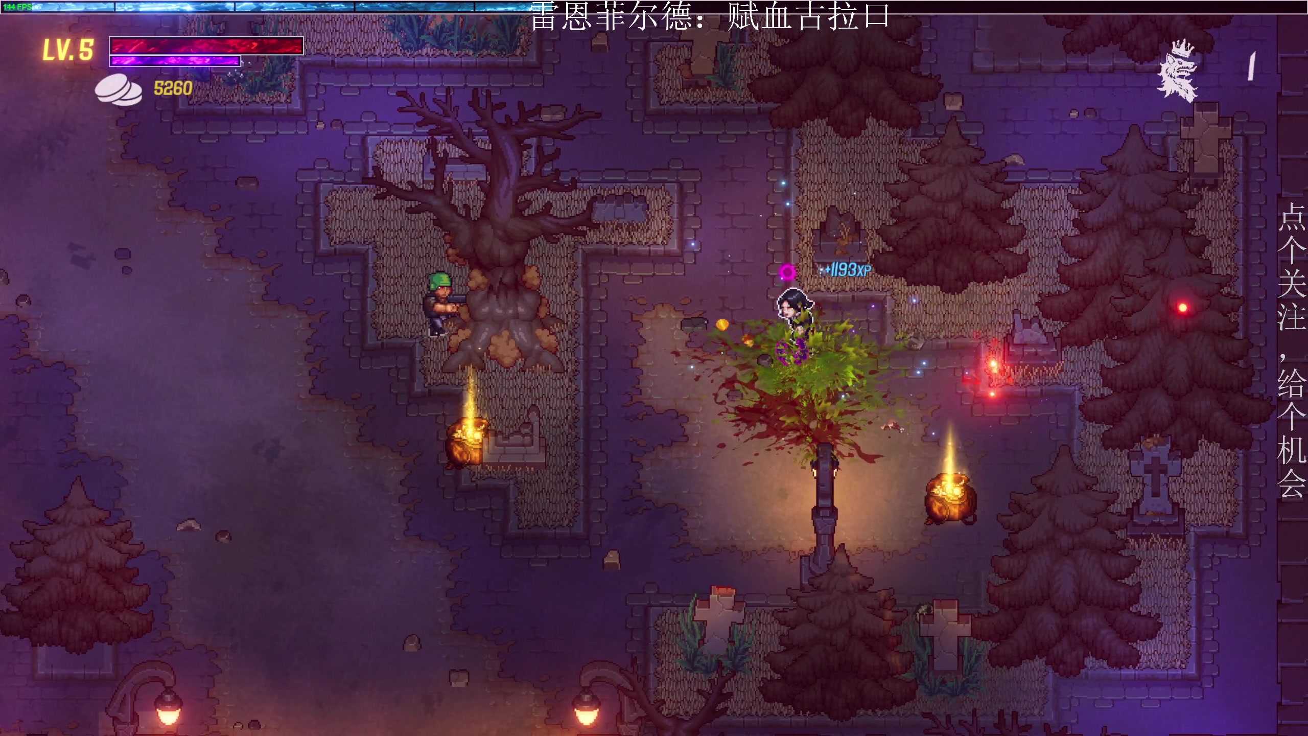 【2023-04-17 17点场】凡尘困：原点计划 矿坑之下 哥布林弹珠 小骨