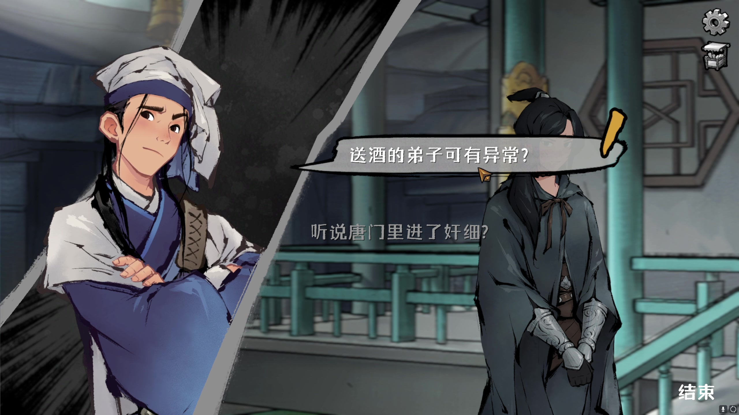 【2023-04-18 14点场】不死鸟3DM：学习中 五月份之前恢复