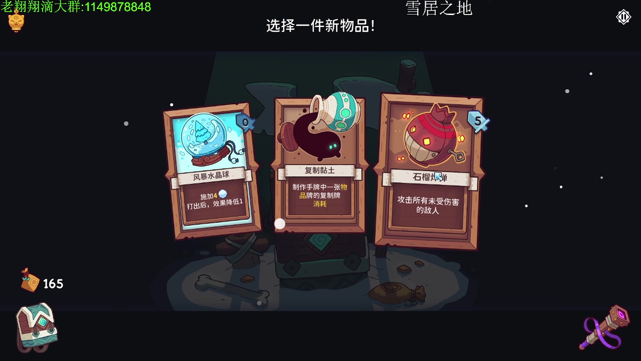 【2023-04-17 02点场】帅帅的老翔翔：你们最喜欢滴时尚 经典小游戏！