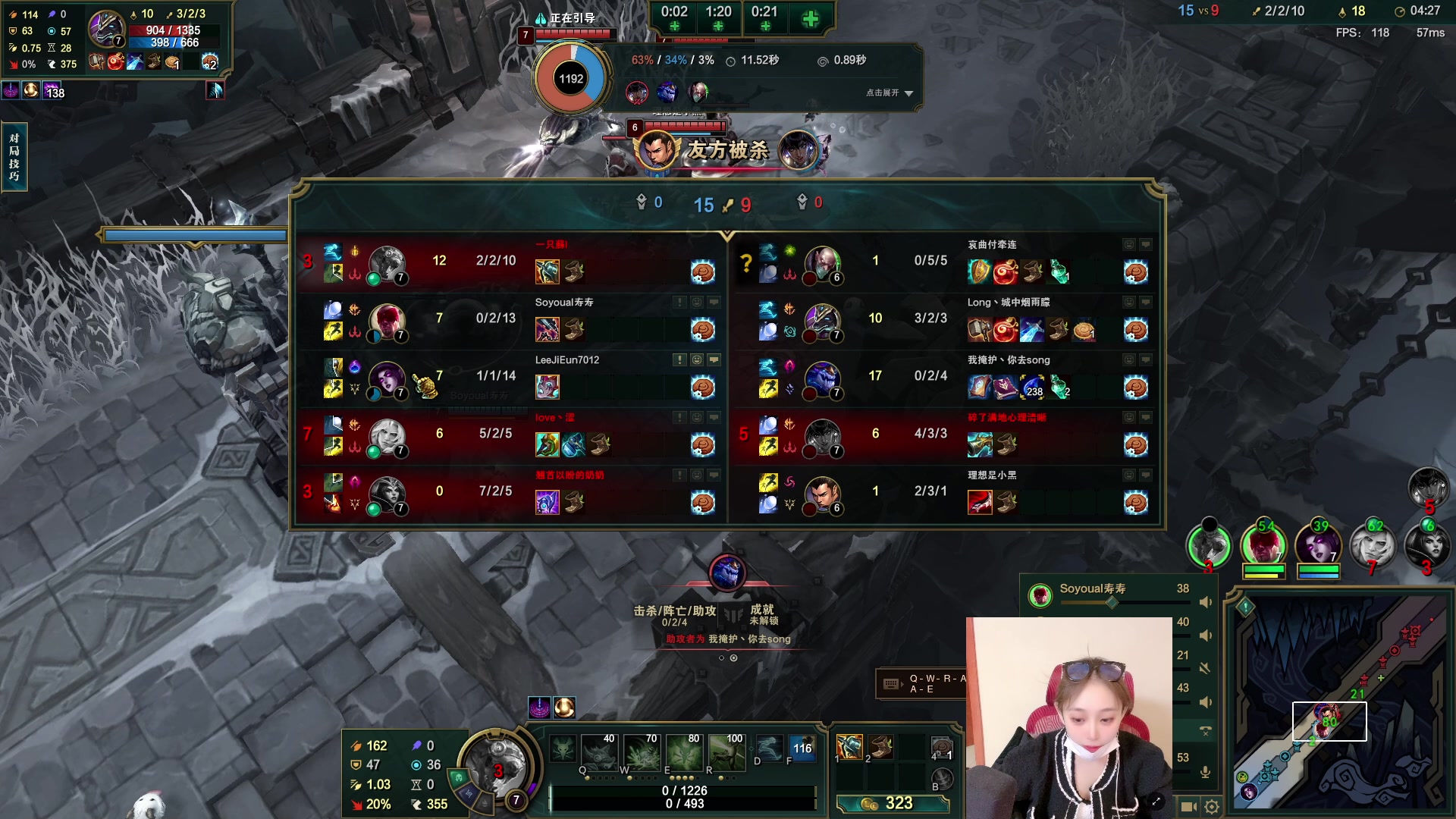 【2023-04-12 01点场】一只蘇l：蘇宝：边吃边聊