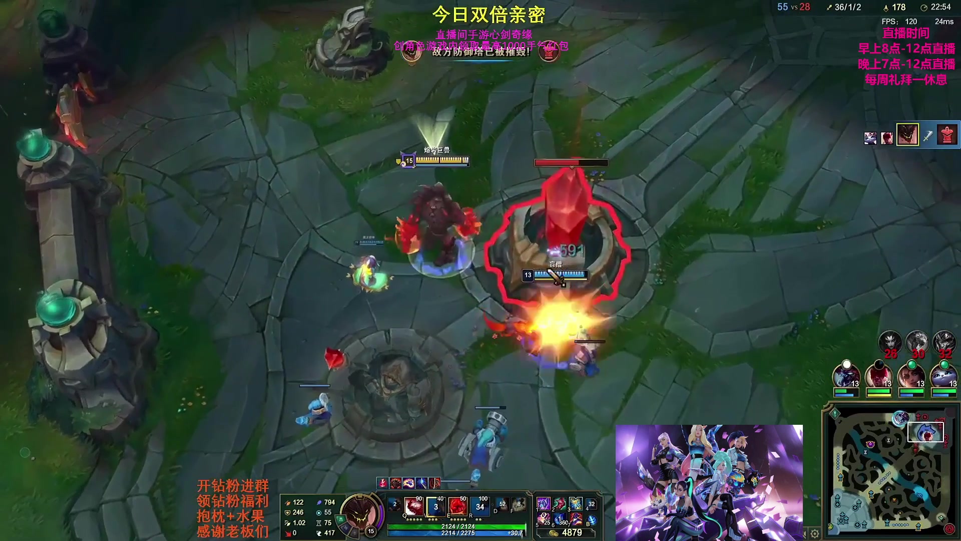 【2023-04-18 02点场】主播油条：礼拜一休息下哈，谢谢各位