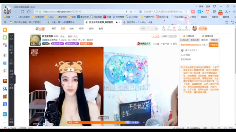 desktop 2023-04-12 15-28-41