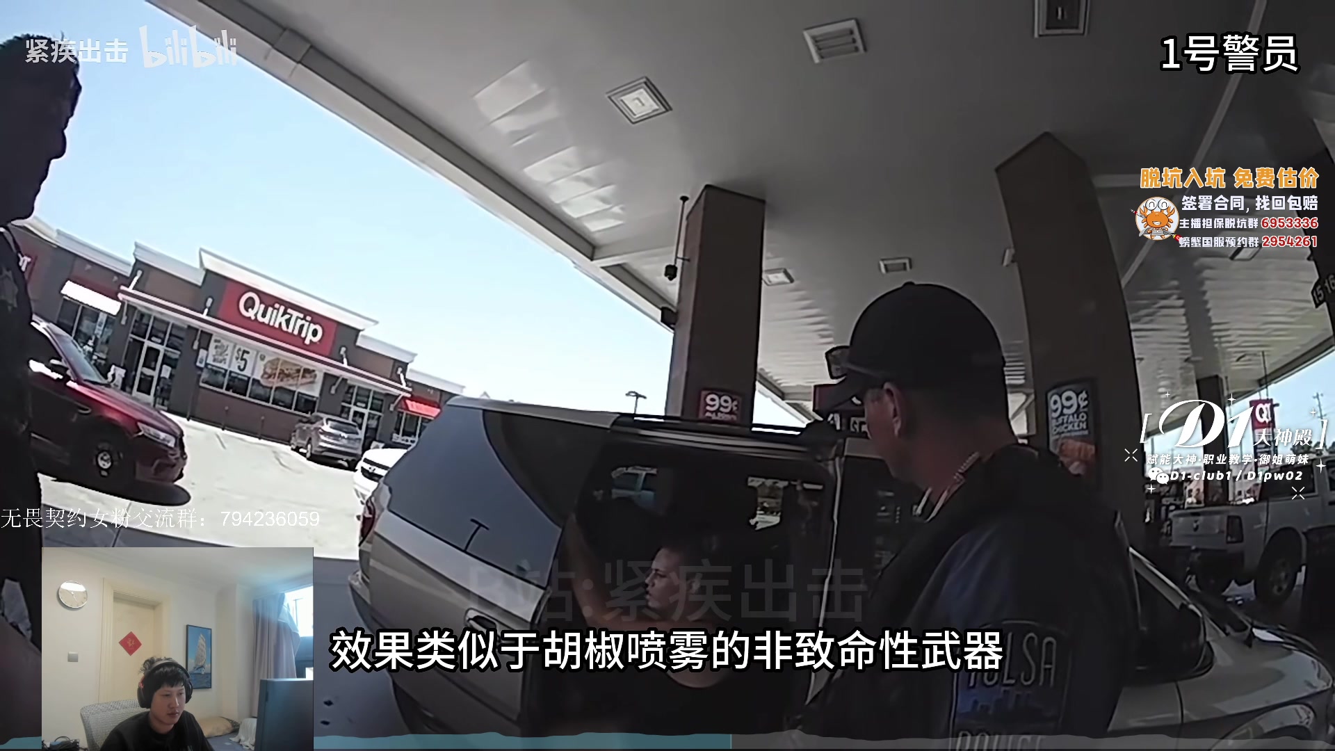 【2023-04-18 16点场】yjjimpaopao：大家好阿 我来了