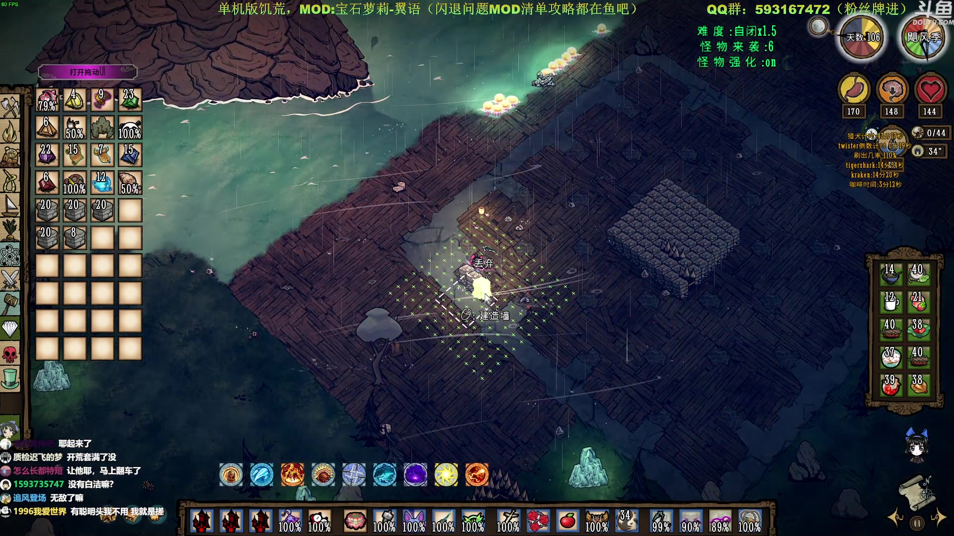 【2023-04-18 20点场】普通人陡壁：一命无敌神档！！！