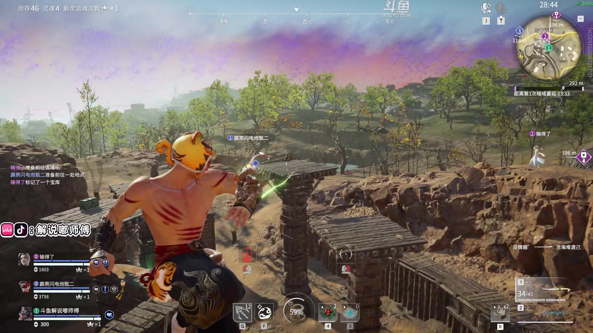 【2023-04-17 22点场】解说嘟师傅：【嘟师傅】解说就不会玩游戏？