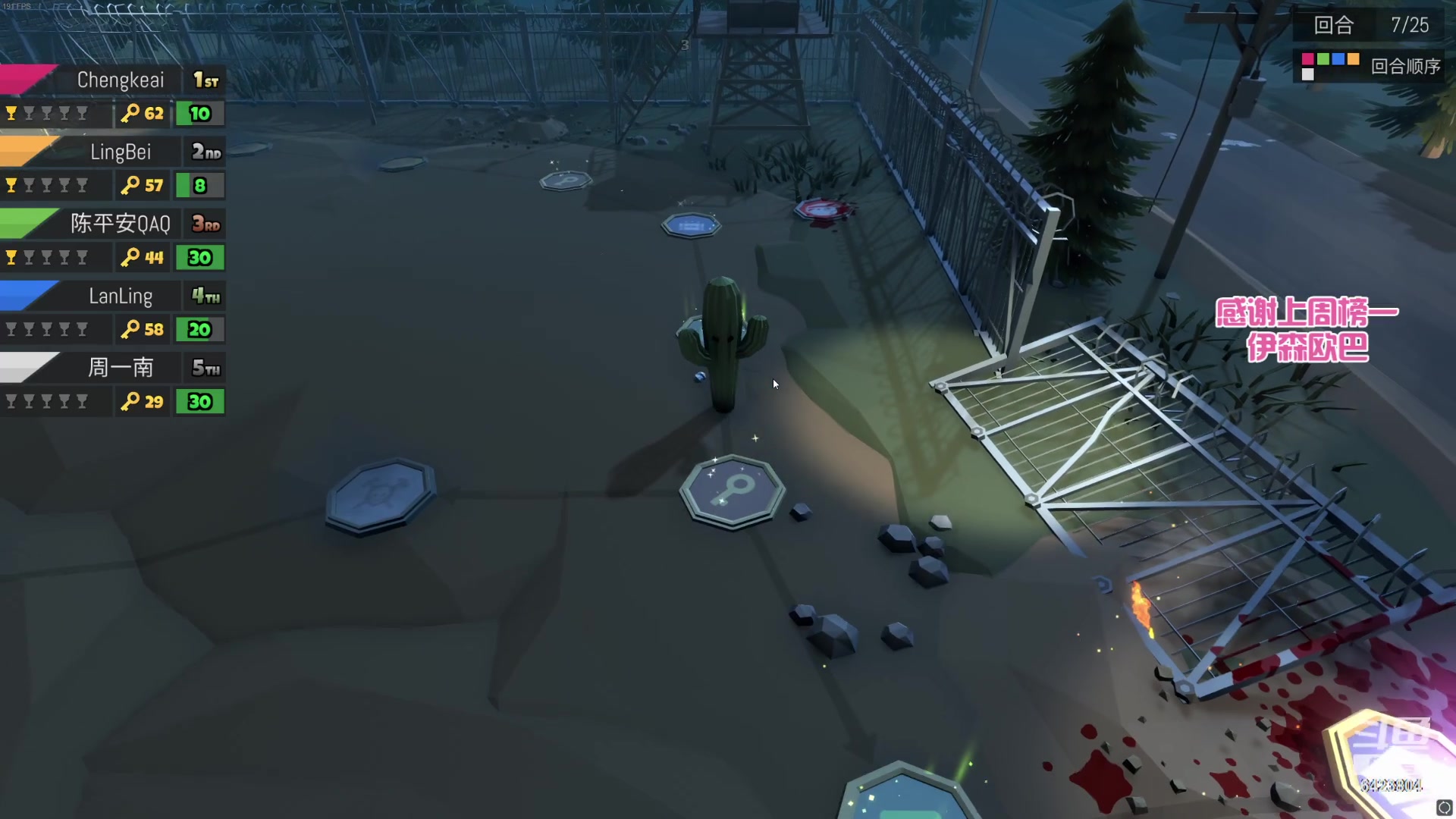 【2023-04-18 17点场】程可爱keai：新主播 爷爷们进来看一下