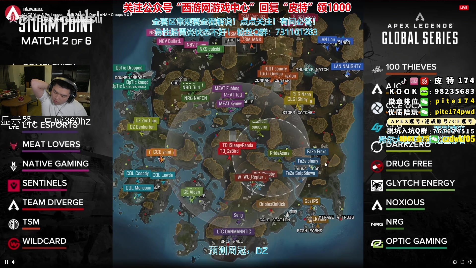 【2023-04-17 21点场】皮特174：5点训练赛，练习新东西