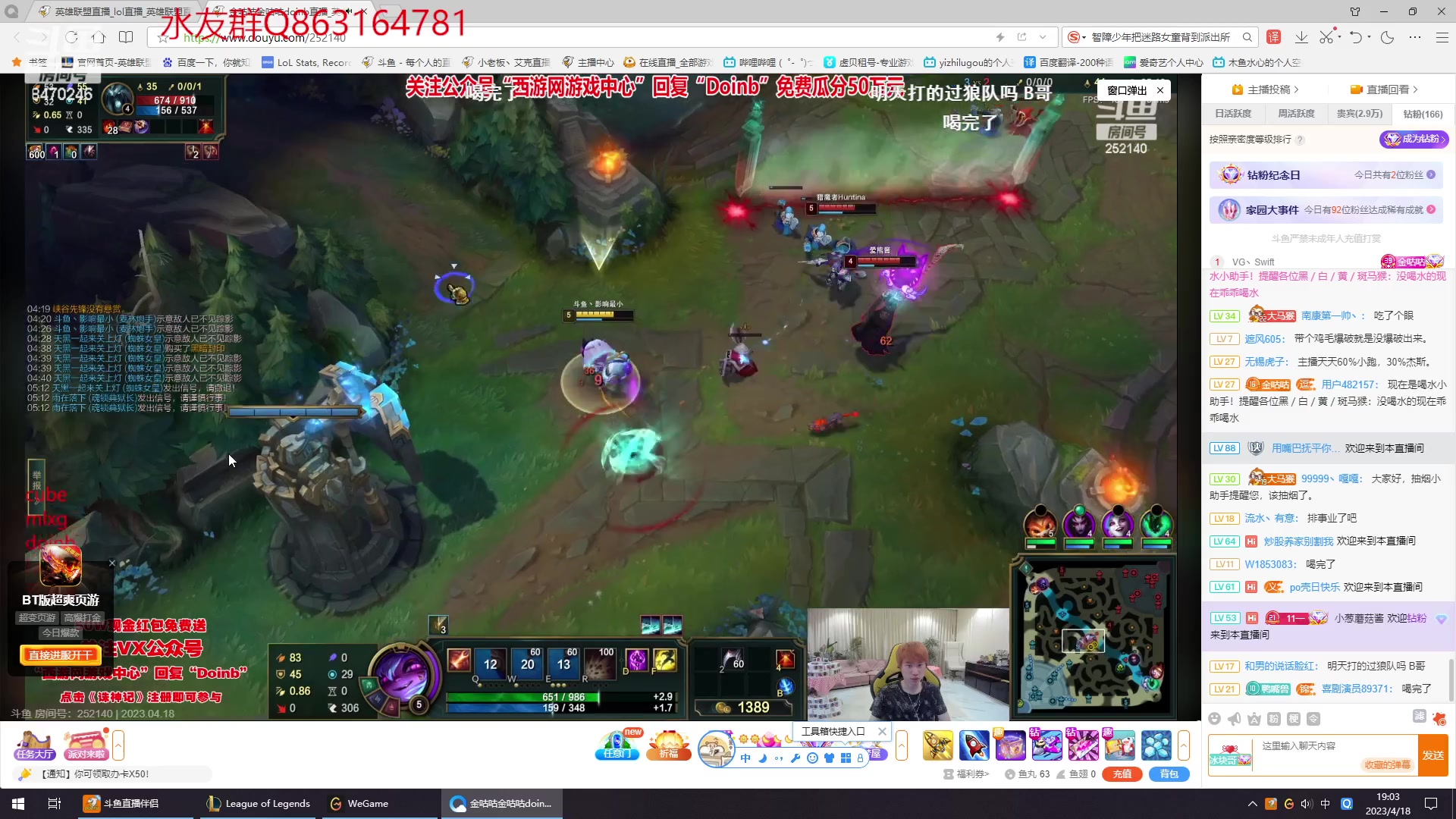 【2023-04-18 18点场】小老板丶艾克：小波一会小波一会