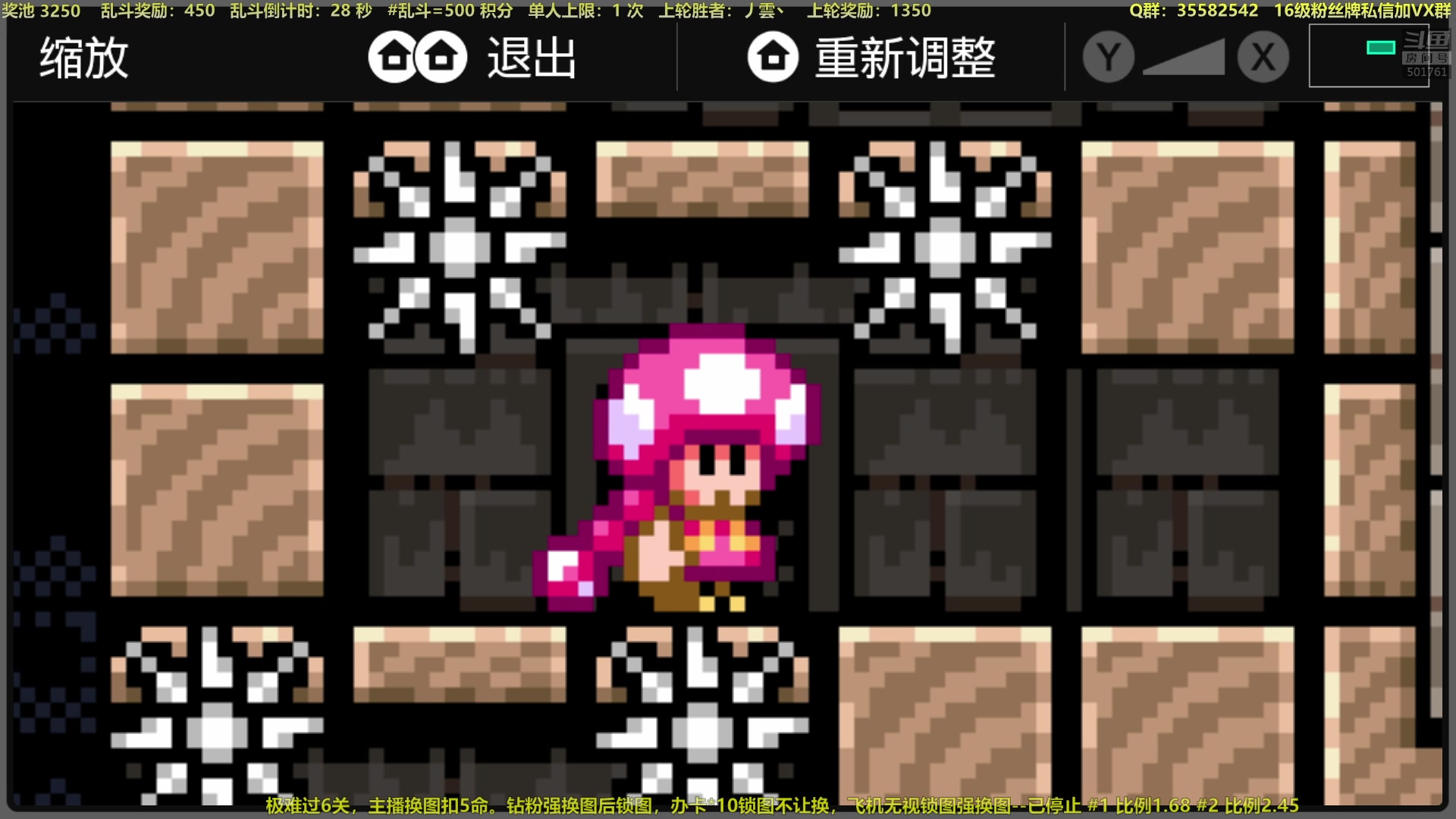 【2023-04-17 21点场】白白的胖胖呀：⭐️白胖白胖 充满希望⭐️