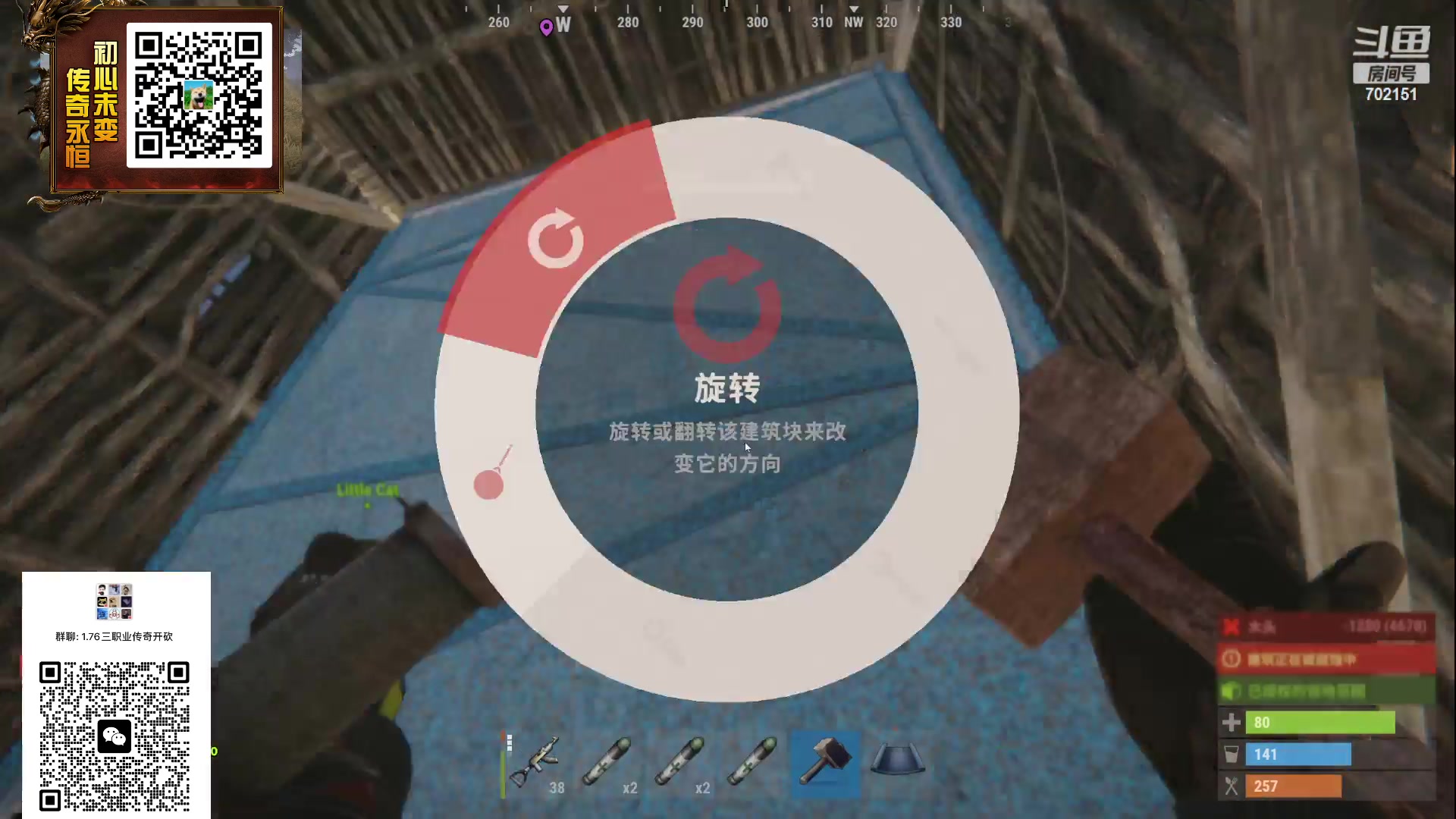 【2023-04-18 21点场】GY阳哥：招收队友  兄丢们