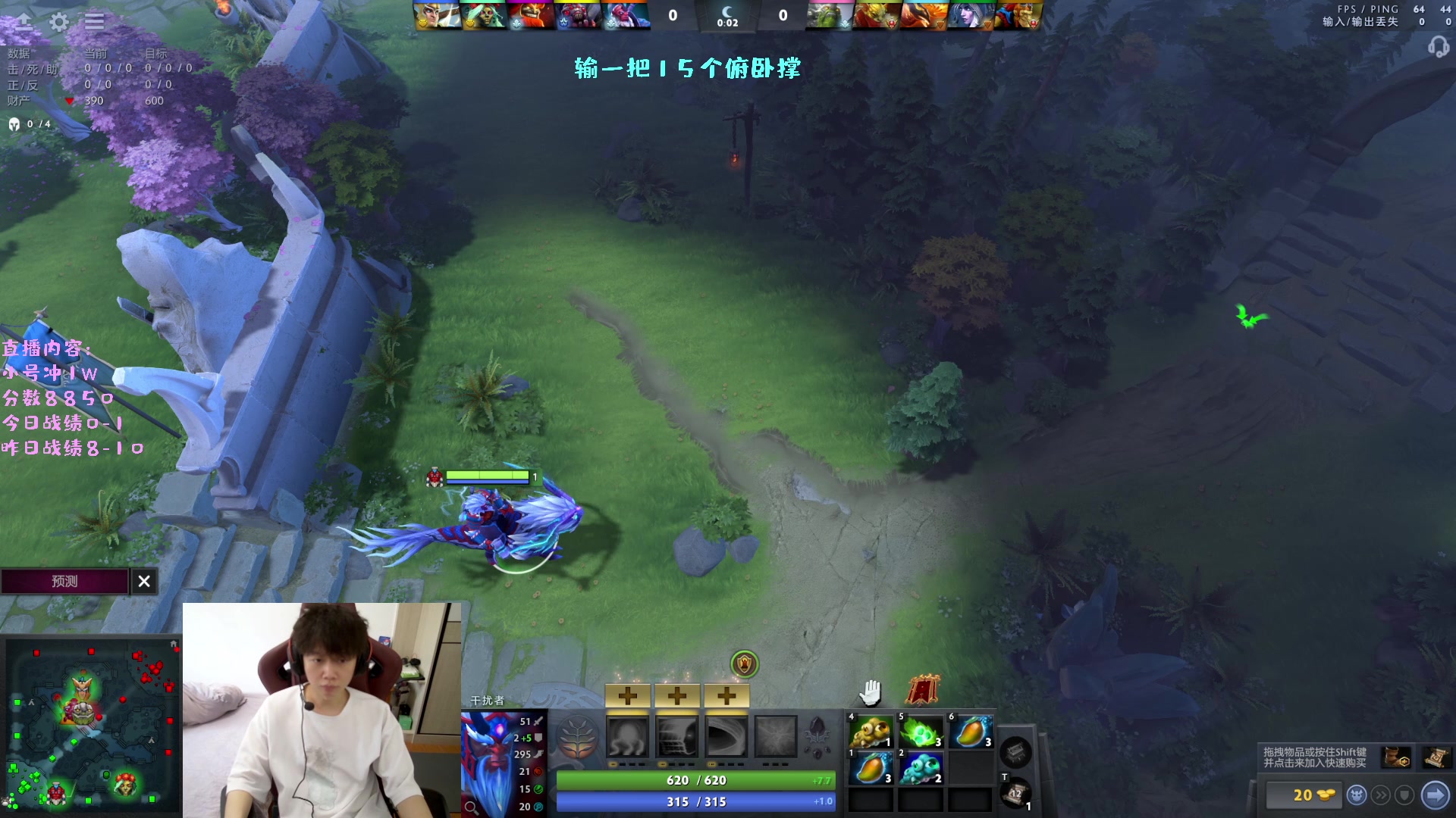 【2023-04-18 11点场】艾斯yoona：yoona:绝不摆烂的万分高手