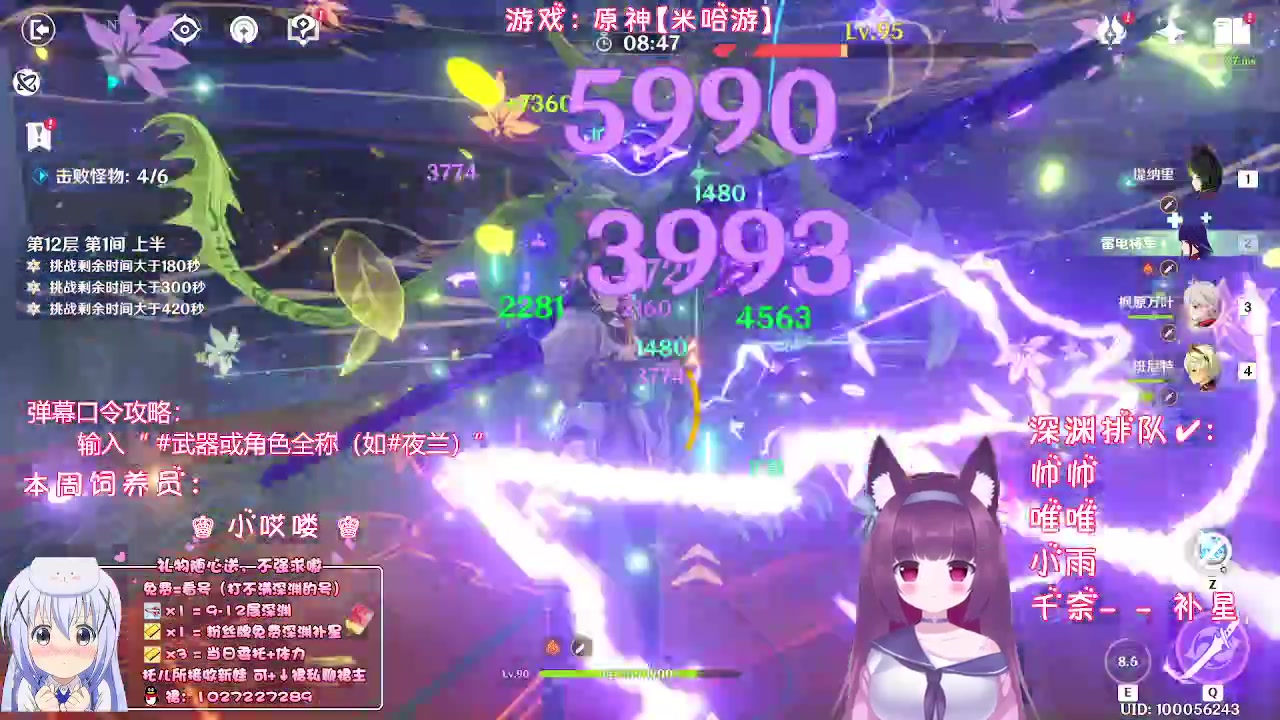 【2023-04-18 00点场】Corgi酱紫：主打一个陪伴喔