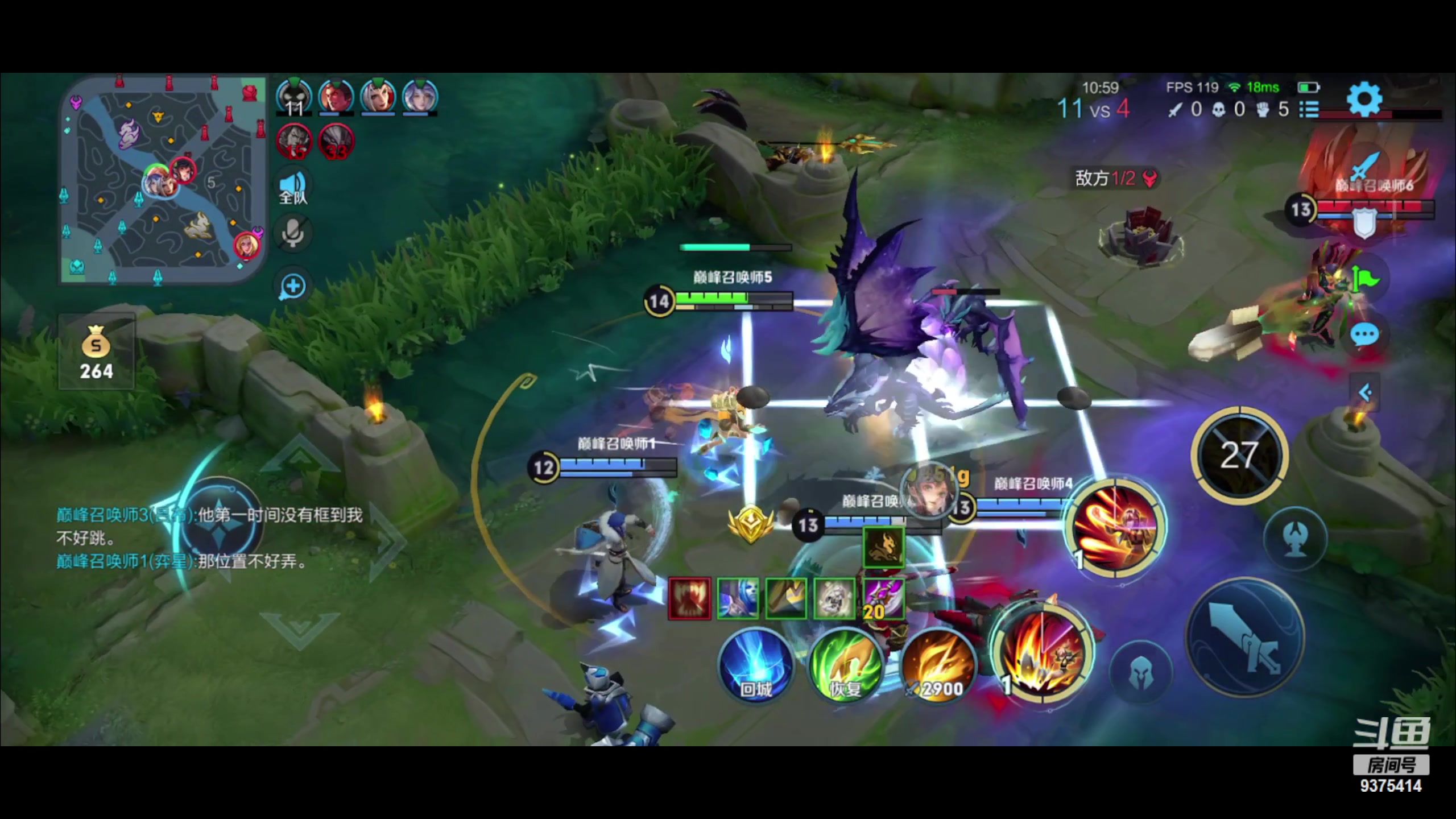 【2023-04-18 19点场】昧昧不是妹妹：姬小满已悟冲个国服