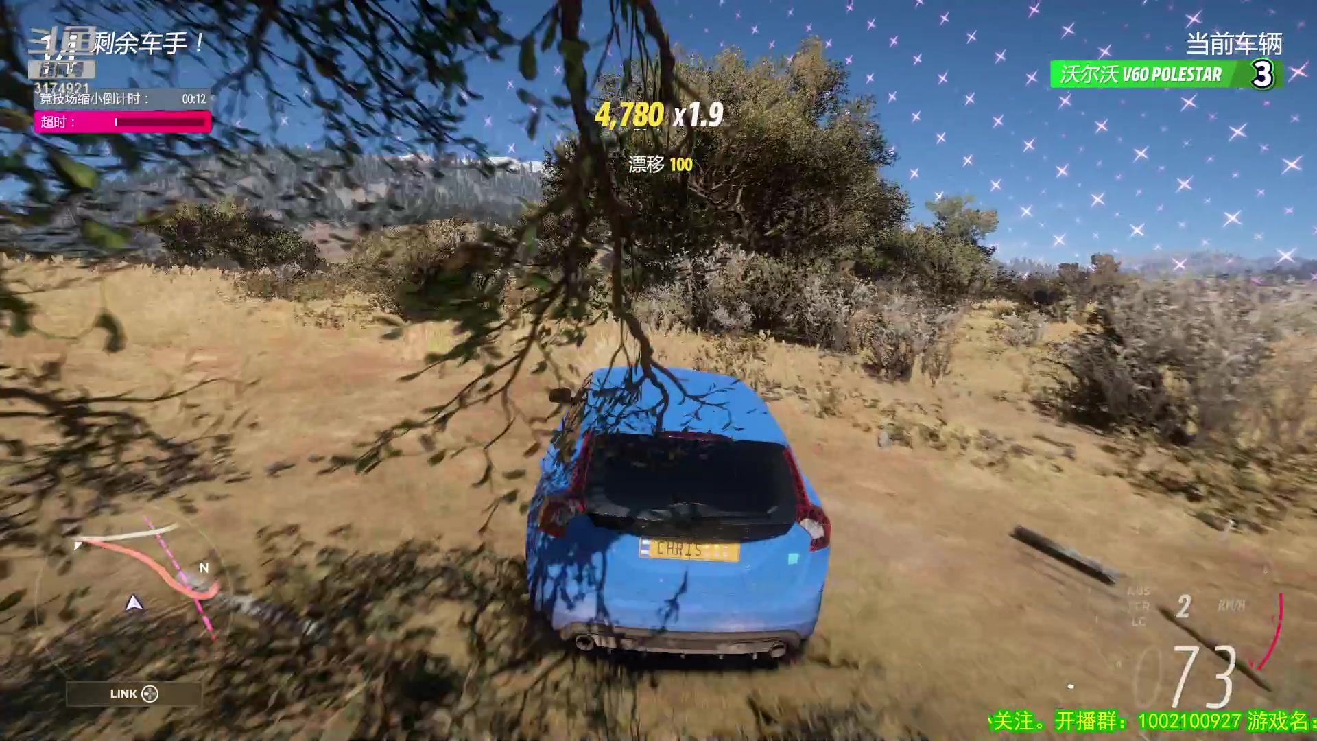 【2023-04-18 14点场】小天zzzzzzzz：【小天】地平线吃鸡模式。