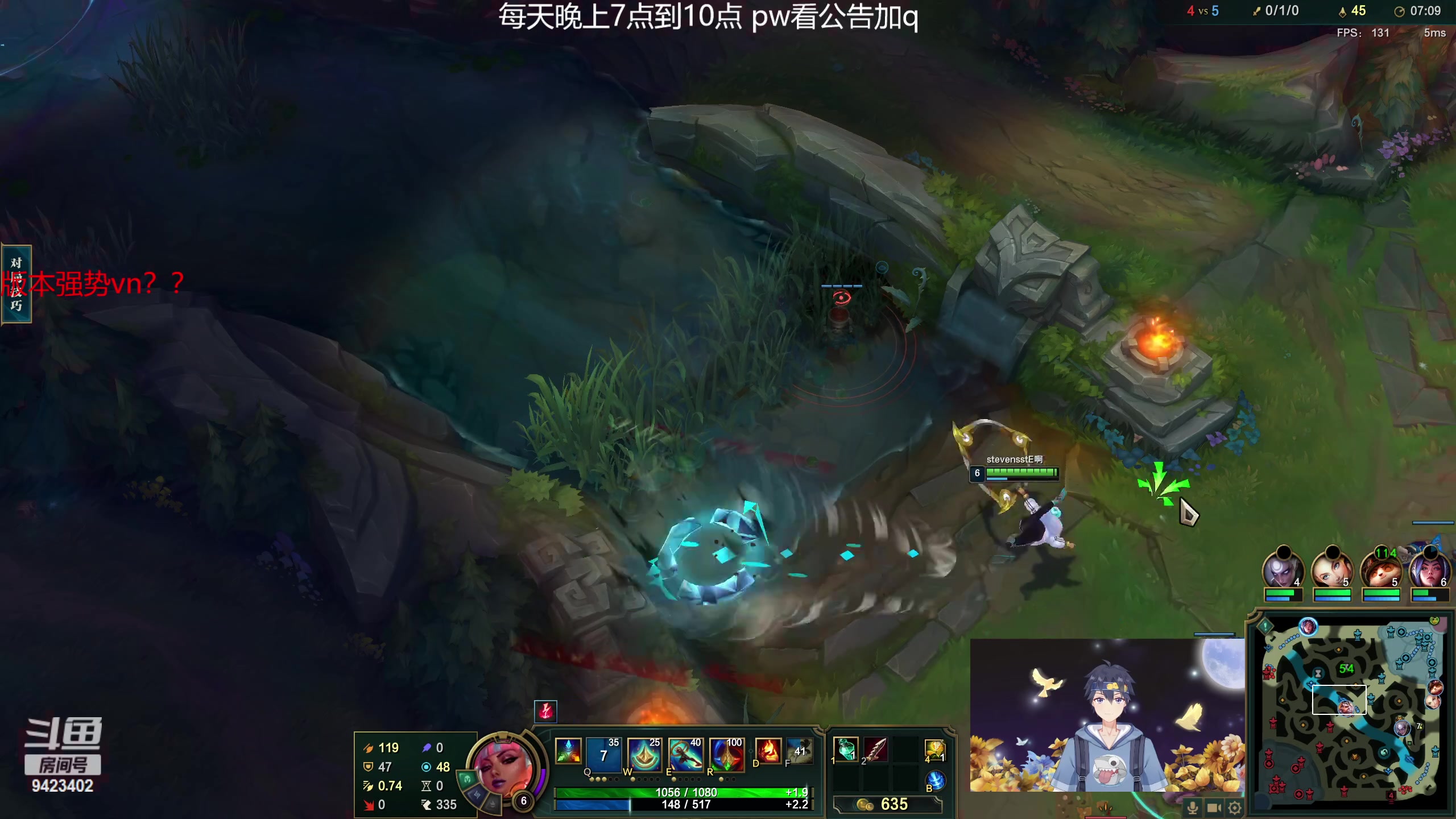 【2023-04-14 13点场】罢南万顷：亚索专场想笑 直接来 笑不停