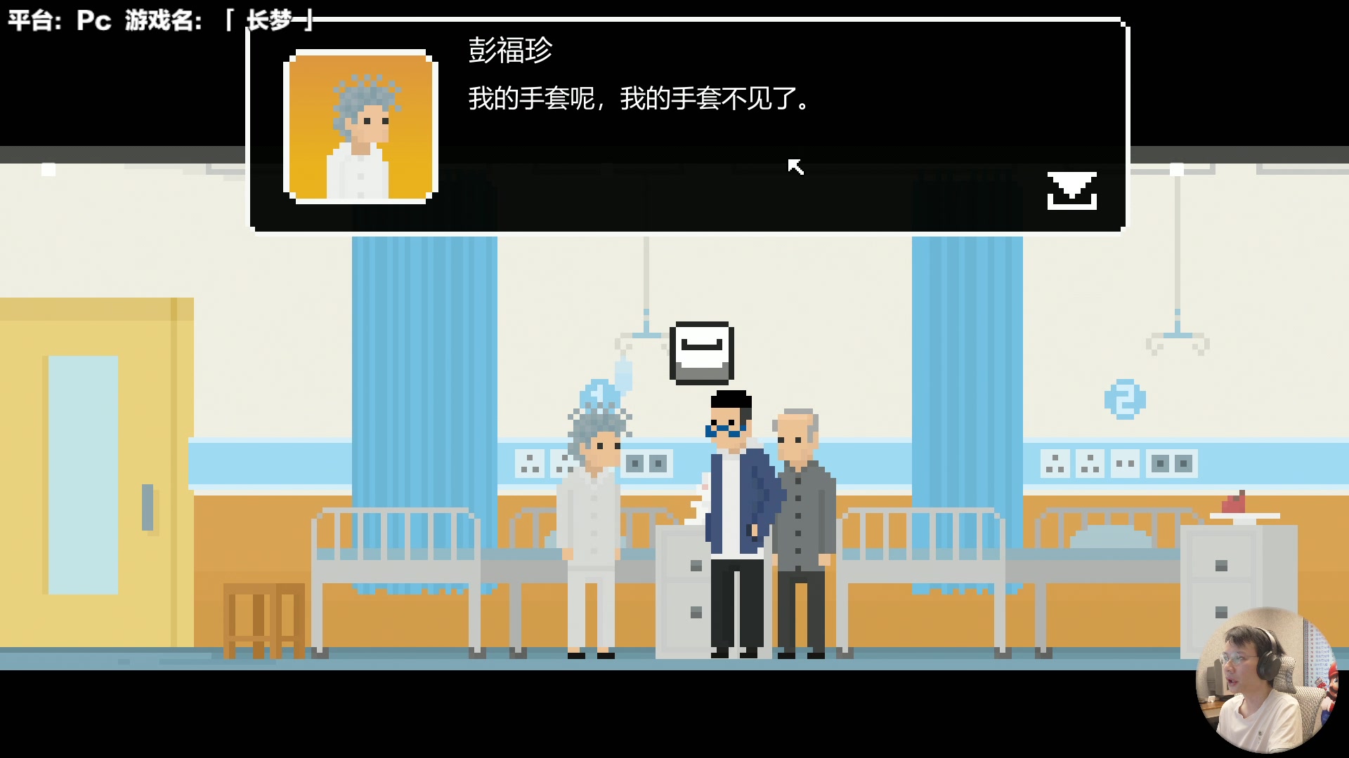 【2023-04-18 12点场】超级小桀：是否还能记得最爱的人