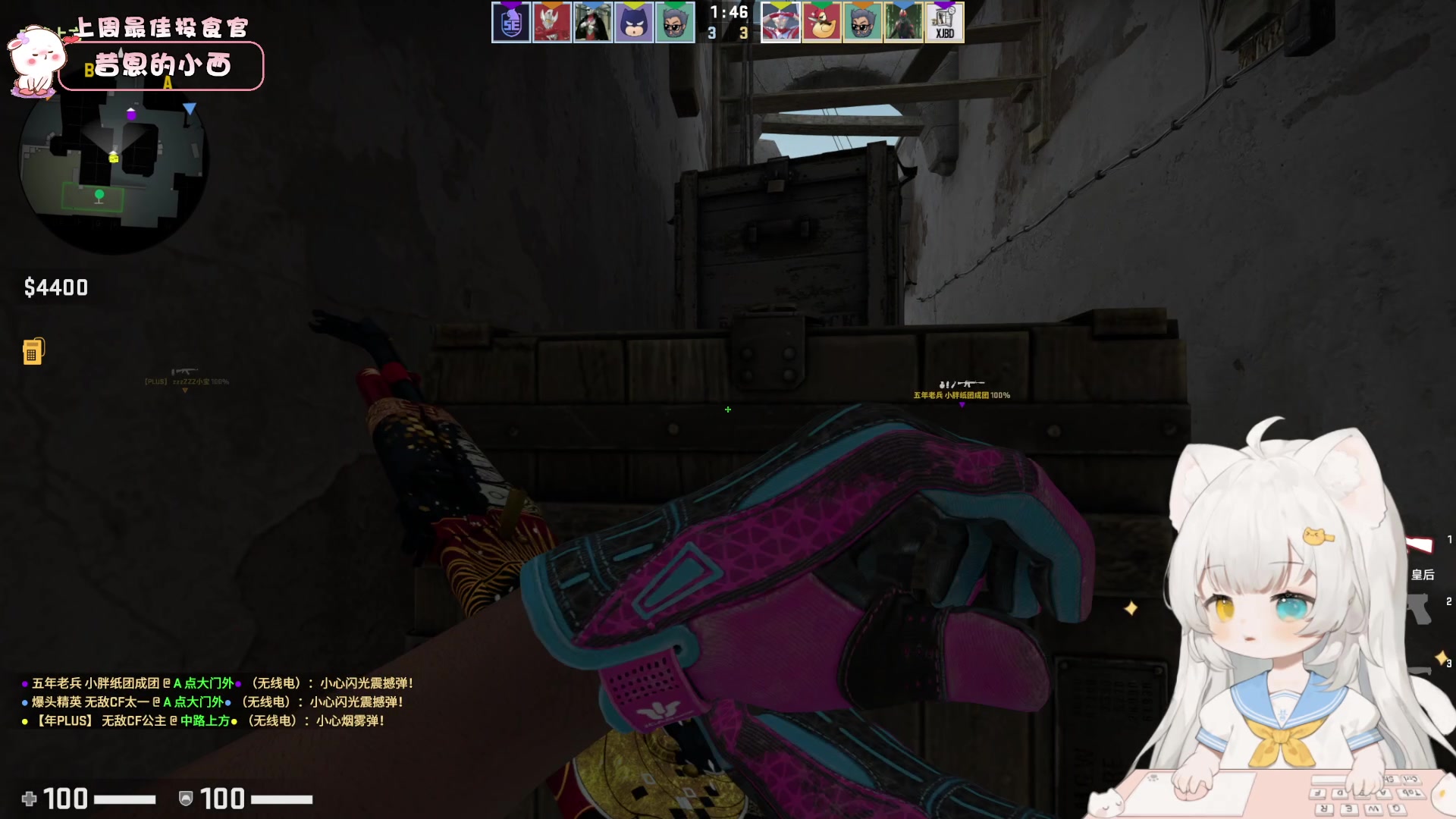 【2023-04-17 21点场】昔恩小姐姐：【小奶团】今天又是钻粉buff叠满的一天