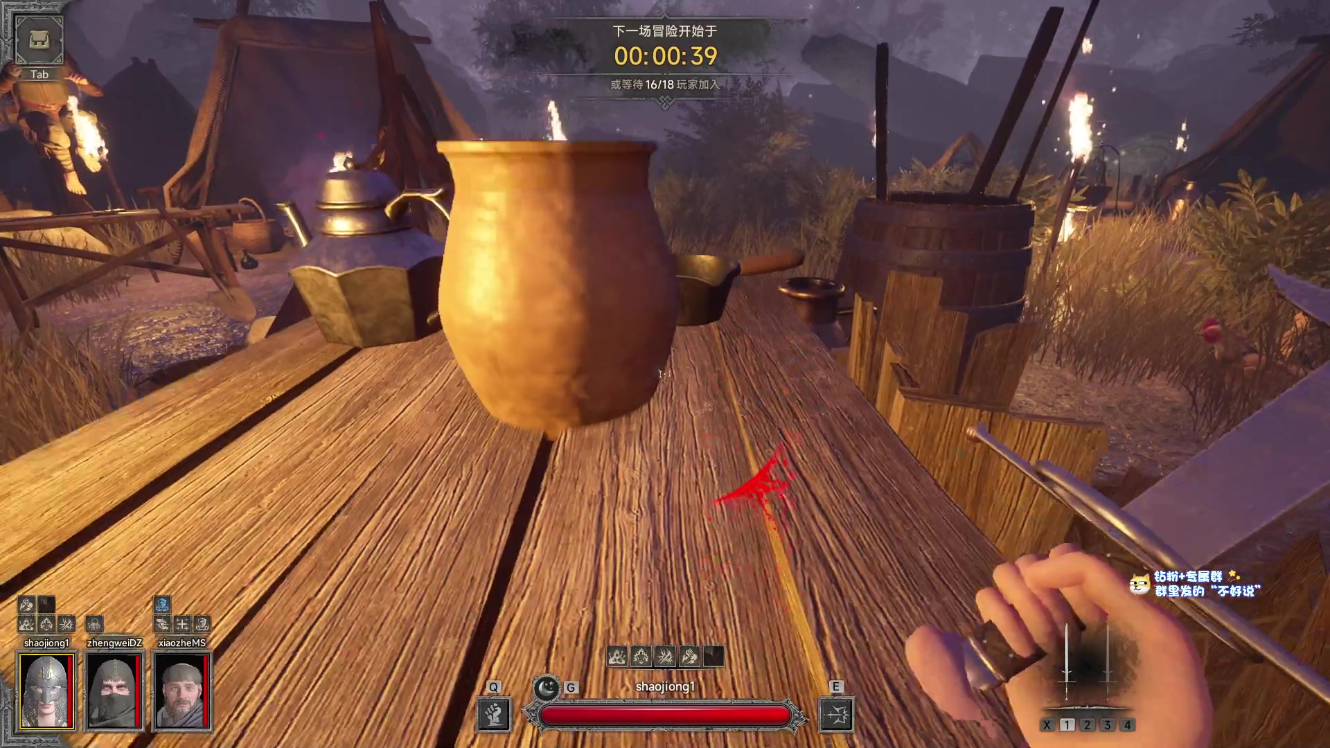 【2023-04-17 22点场】少囧丶：浅播一会儿 60066