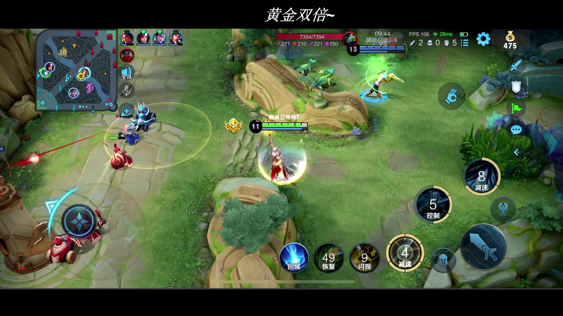 【2023-04-18 20点场】BLUE呀丶：巅峰赛冲第一 已经国服~