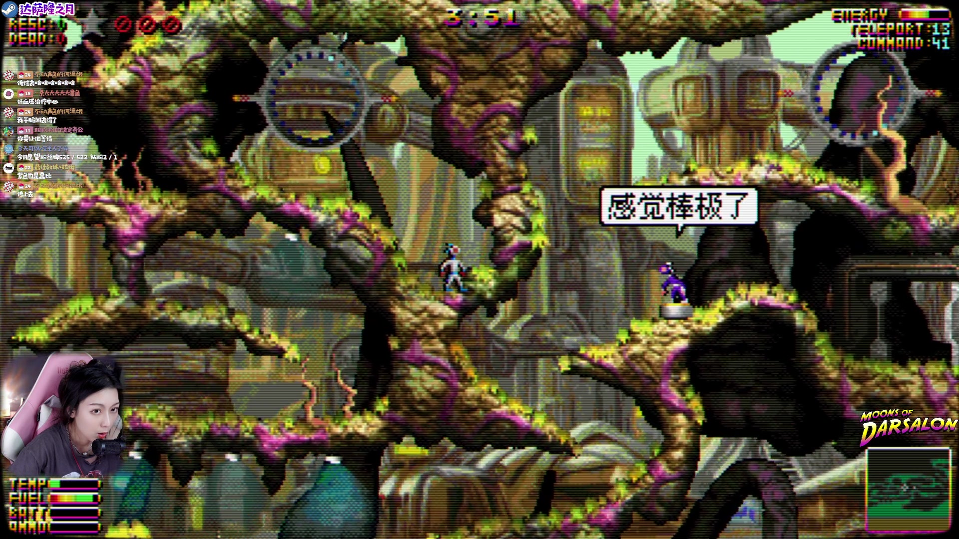 【2023-04-17 20点场】绝不早到十元元：十元 :( 达萨隆之月 新游