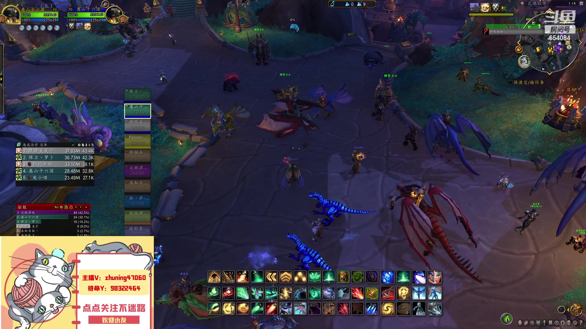 【2023-04-16 01点场】有一丢丢神：正直博 牛牛牛