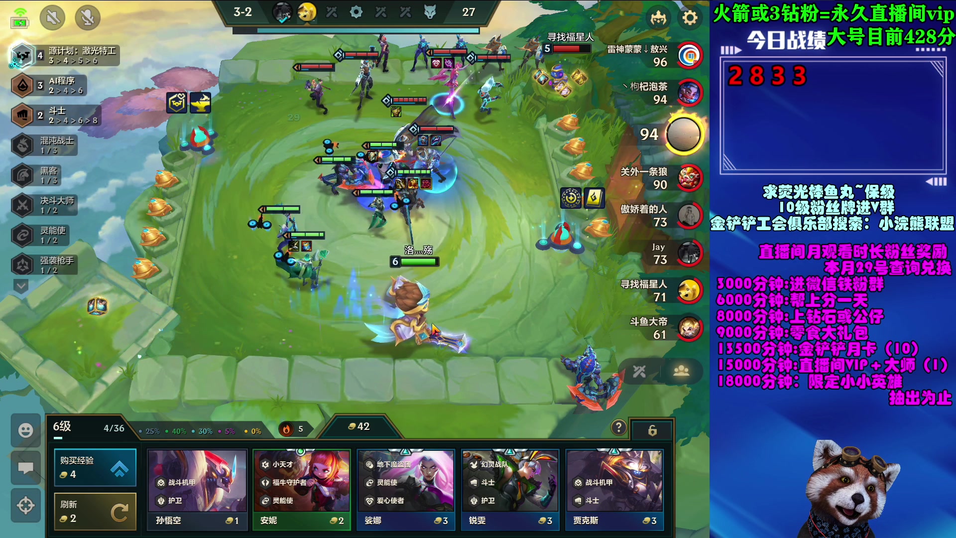 【2023-04-18 10点场】爷大干：只玩五费三星！看直播送648限定小英雄