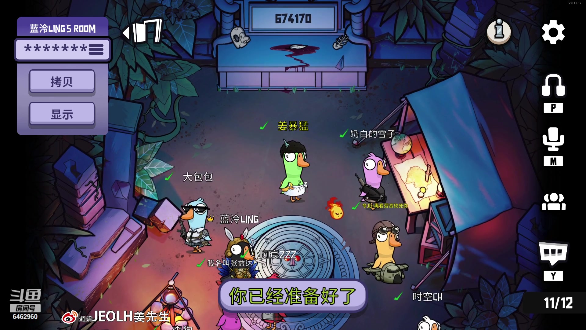 【2023-04-17 22点场】姜姜姜乐涵：我要当猛男！！ 6462960