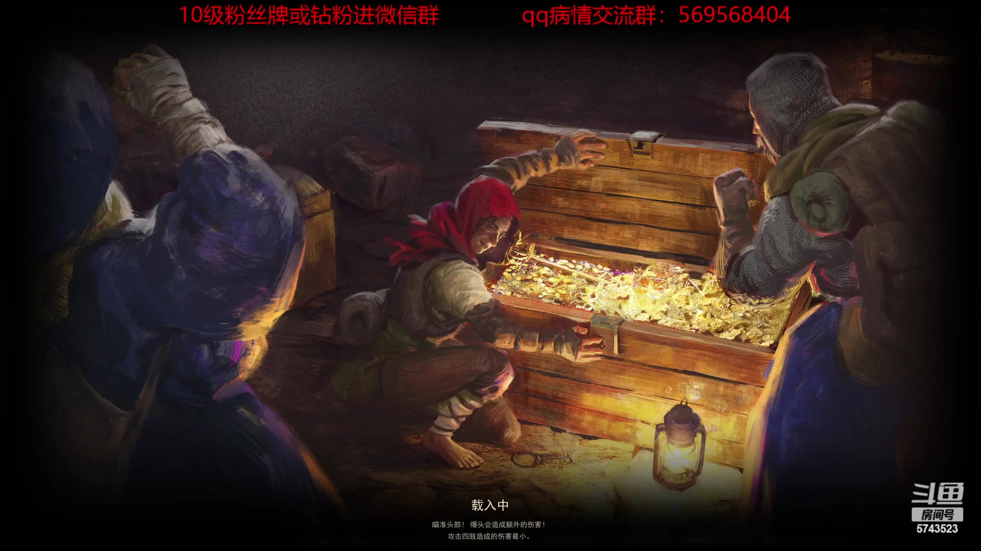 【2023-04-15 16点场】彭皮皮丶：豪客2=1来个高手
