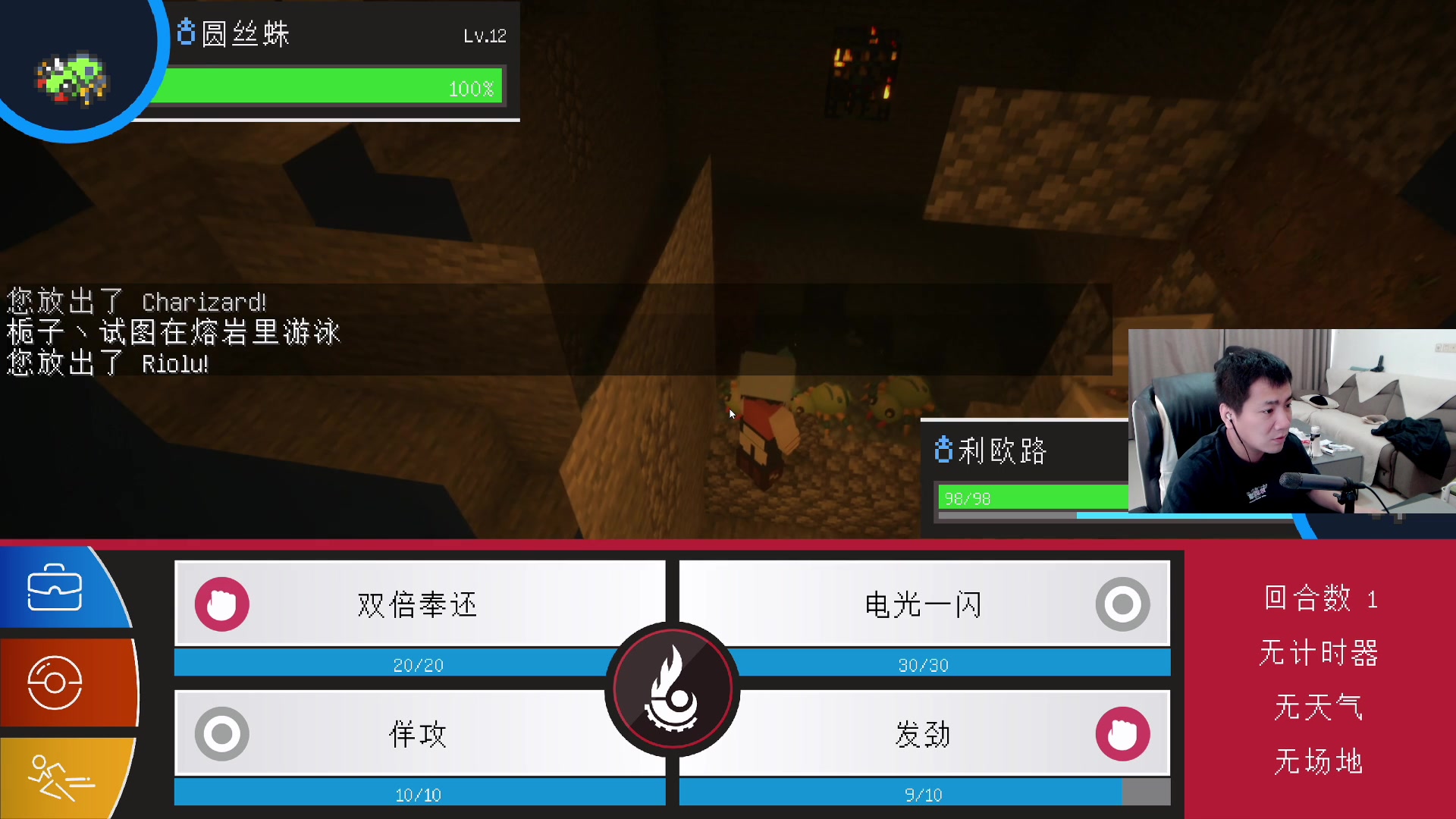 【2023-04-18 14点场】正经人令北：【令北】6点吃鸡 9点鸭鸭杀