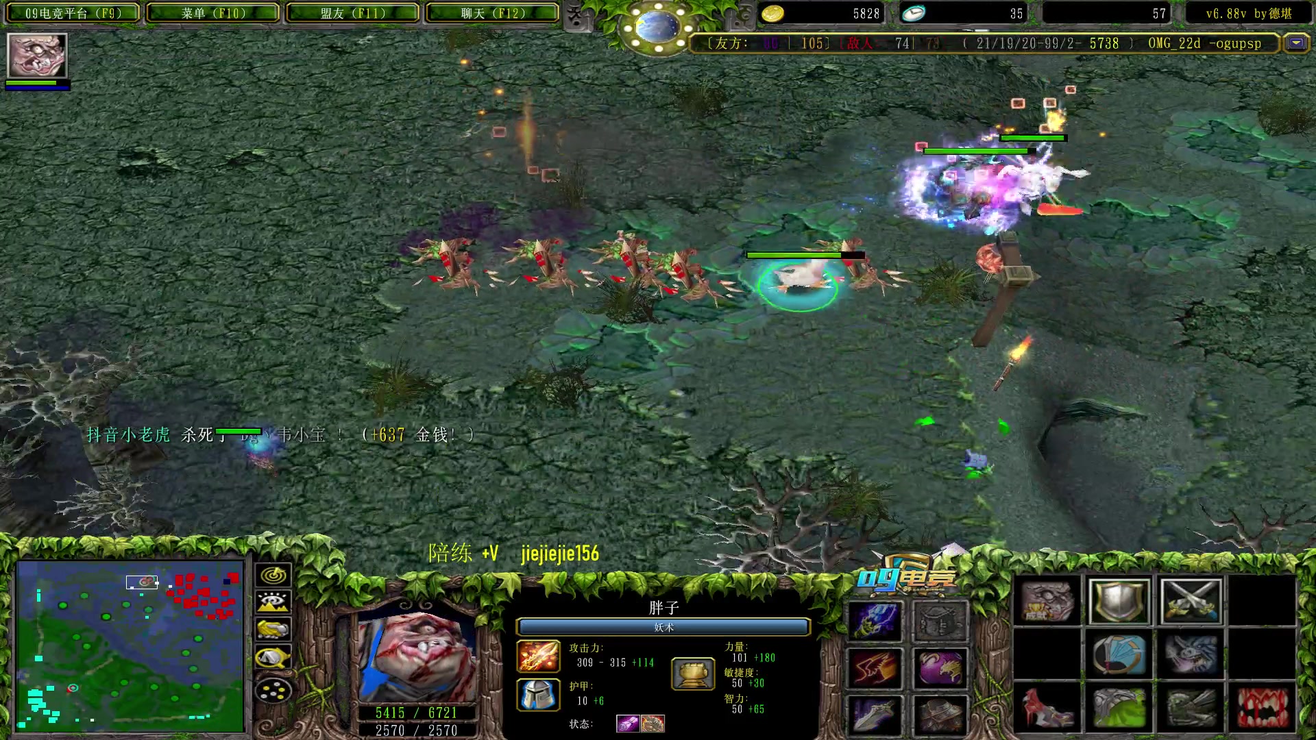 【2023-04-18 20点场】肖璐s：7点新版本巅峰对黑