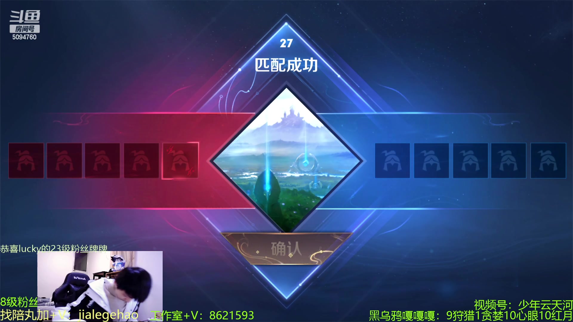 【2023-04-18 00点场】青鸾少年云天河：核爆流芈月重新问世~