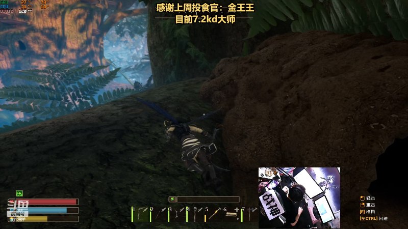 【热门游戏】轻语丶619的精彩时刻 20230418 22点场