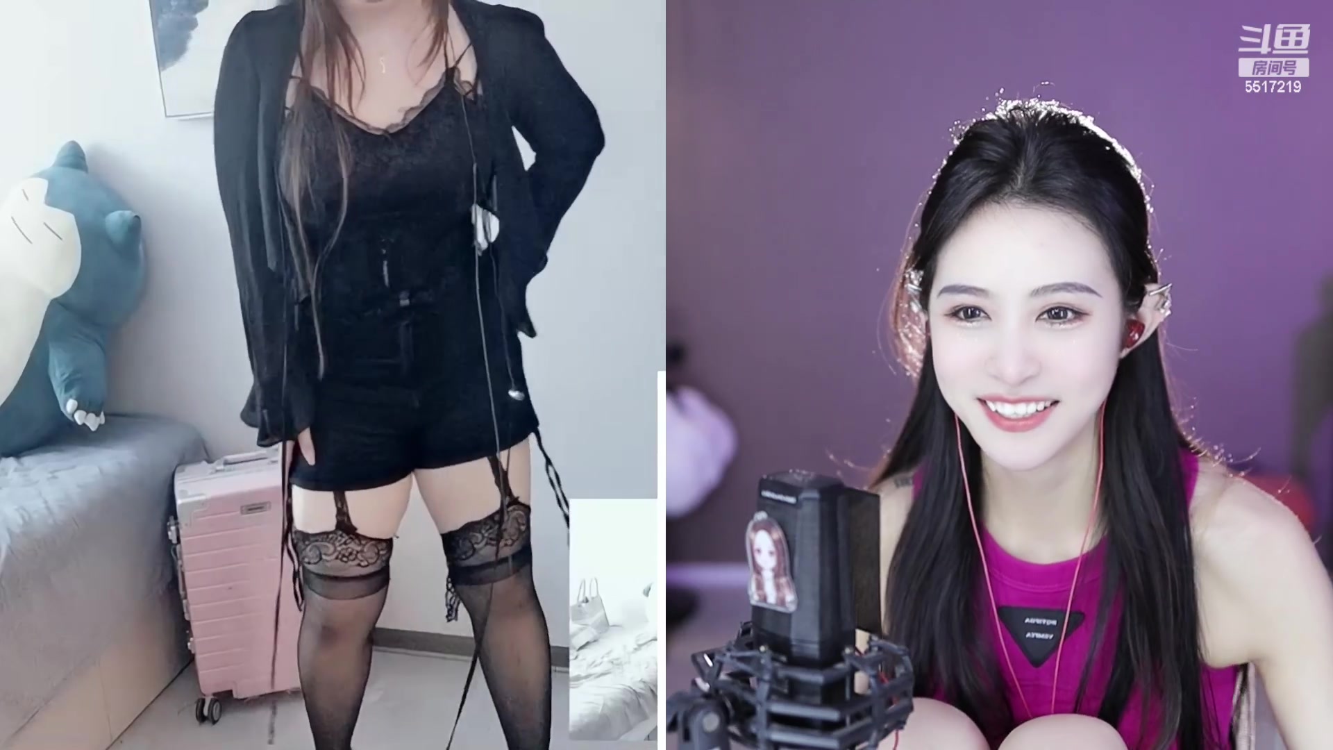 【2023-04-18 15点场】李哥儿DoubleLee：今天也要开心鸭 5517219