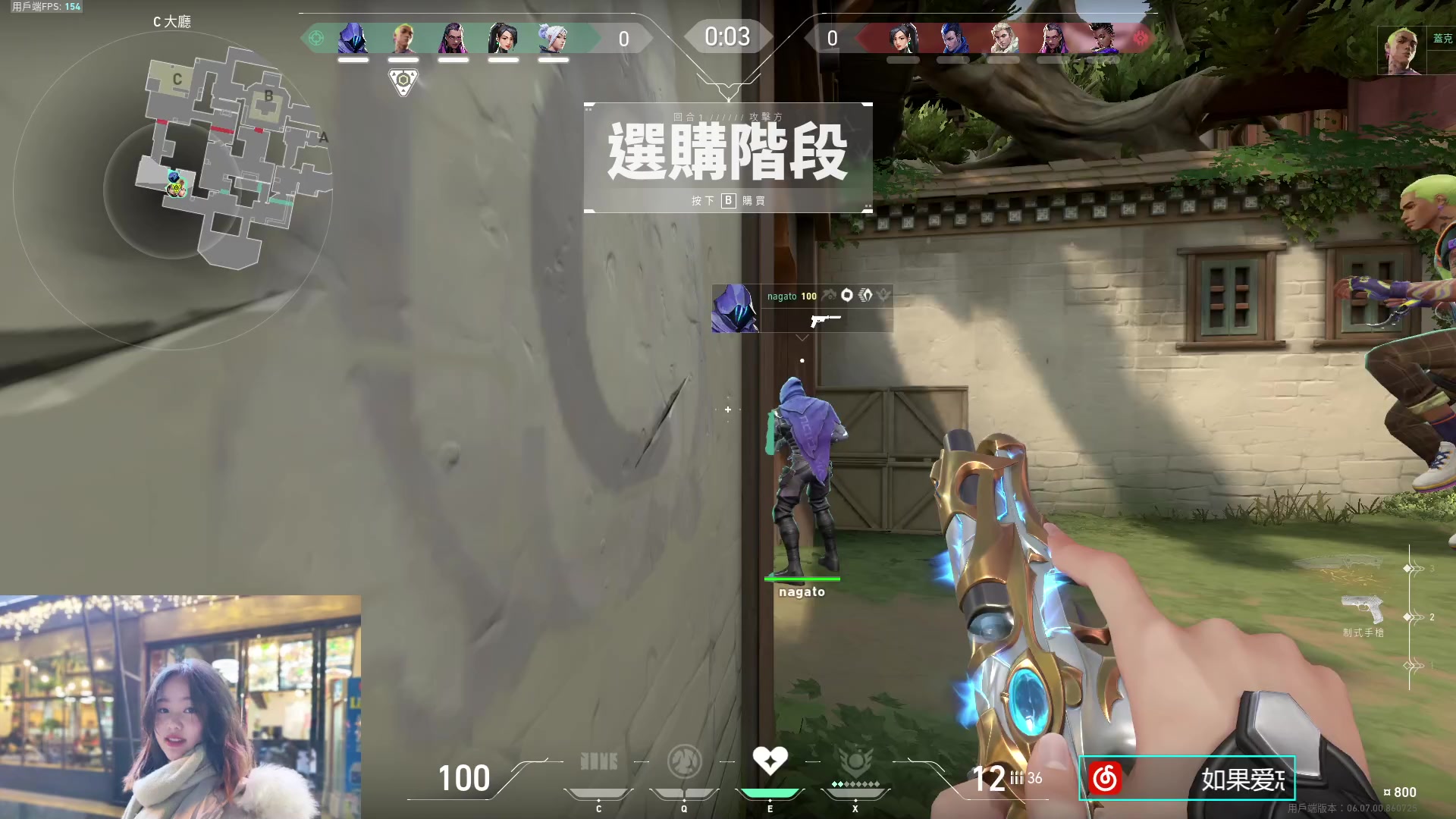 【2023-04-13 12点场】春光灿烂狸狸子OvO：吃饭了嘛？没吃饱快进来！
