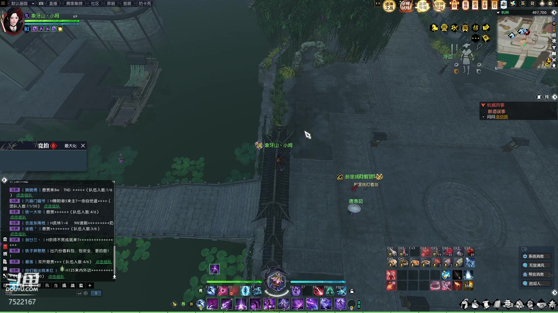 【2023-04-18 22点场】螃蟹Sam：【螃蟹】你也喜欢坐牢吗？